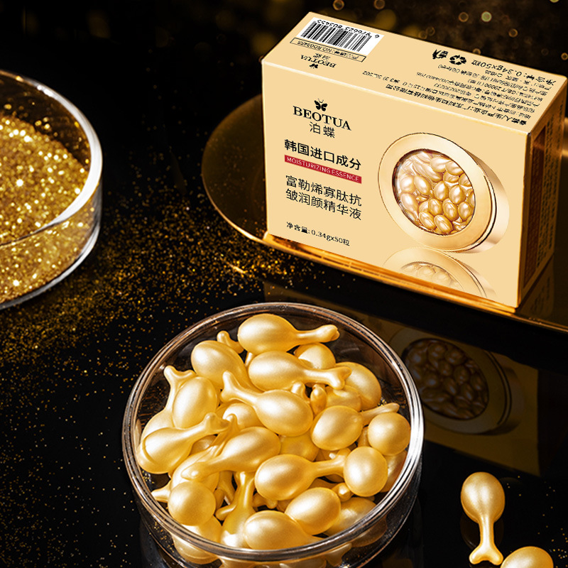 Luxury Skincare Packaging - 0,34g*50 Capsule di Essenza Idratante di