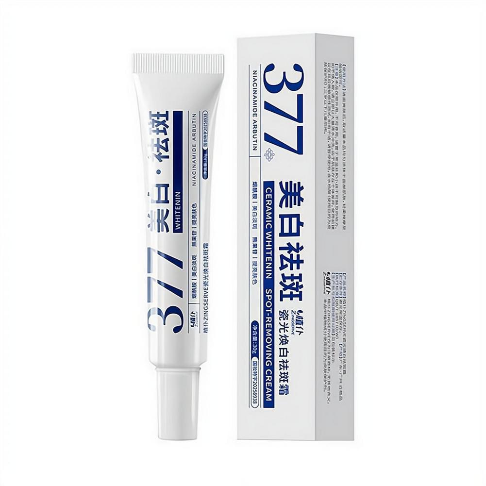 Luxury Skincare Brands - Potente Crema Schiarente Anti-Macchie, Illumina Rapidamente