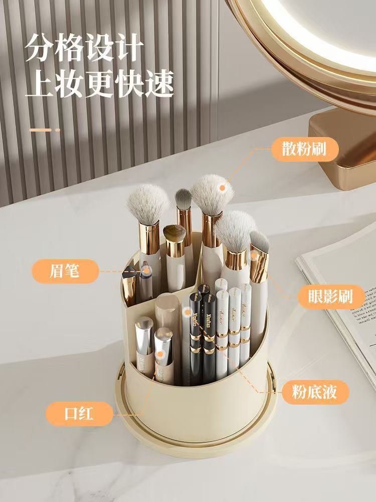 360 °   Porta pennelli per tru - Luxury Skincare And Makeup Brands recensione e prezzo