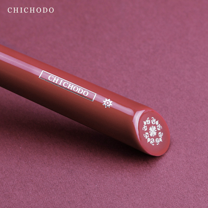 Non invio - Lussuosa serie Red - Luxury Skincare And Makeup Brands recensione e prezzo
