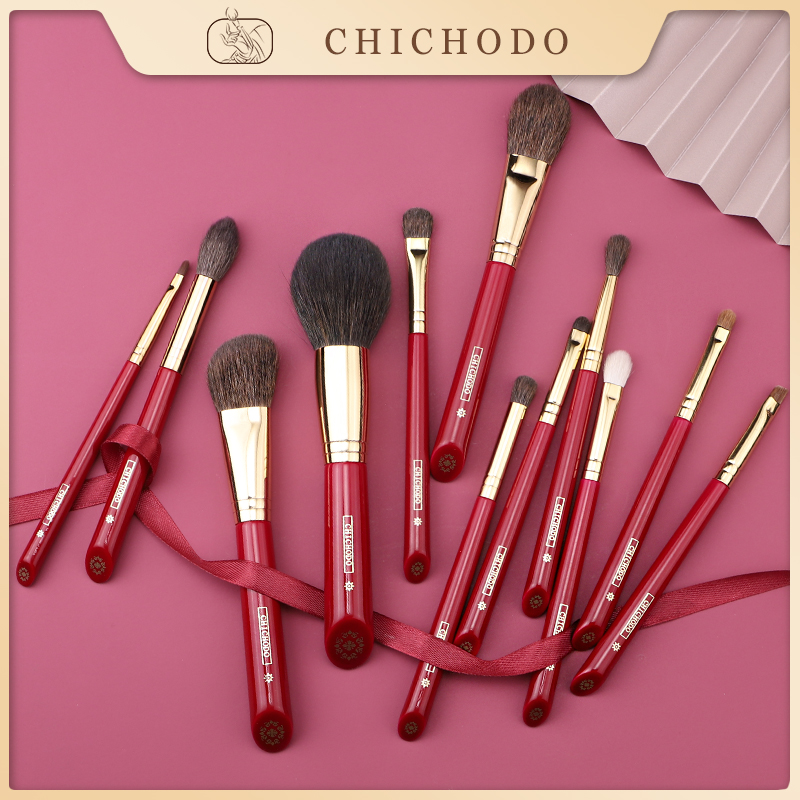 CHICHODO Pennelli per Trucco d - Luxury Skincare And Makeup Brands recensione e prezzo